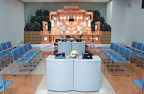 ホール