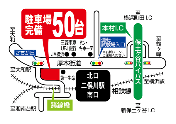 マップ