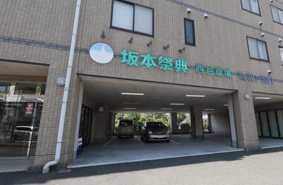 エントランス・駐車場
